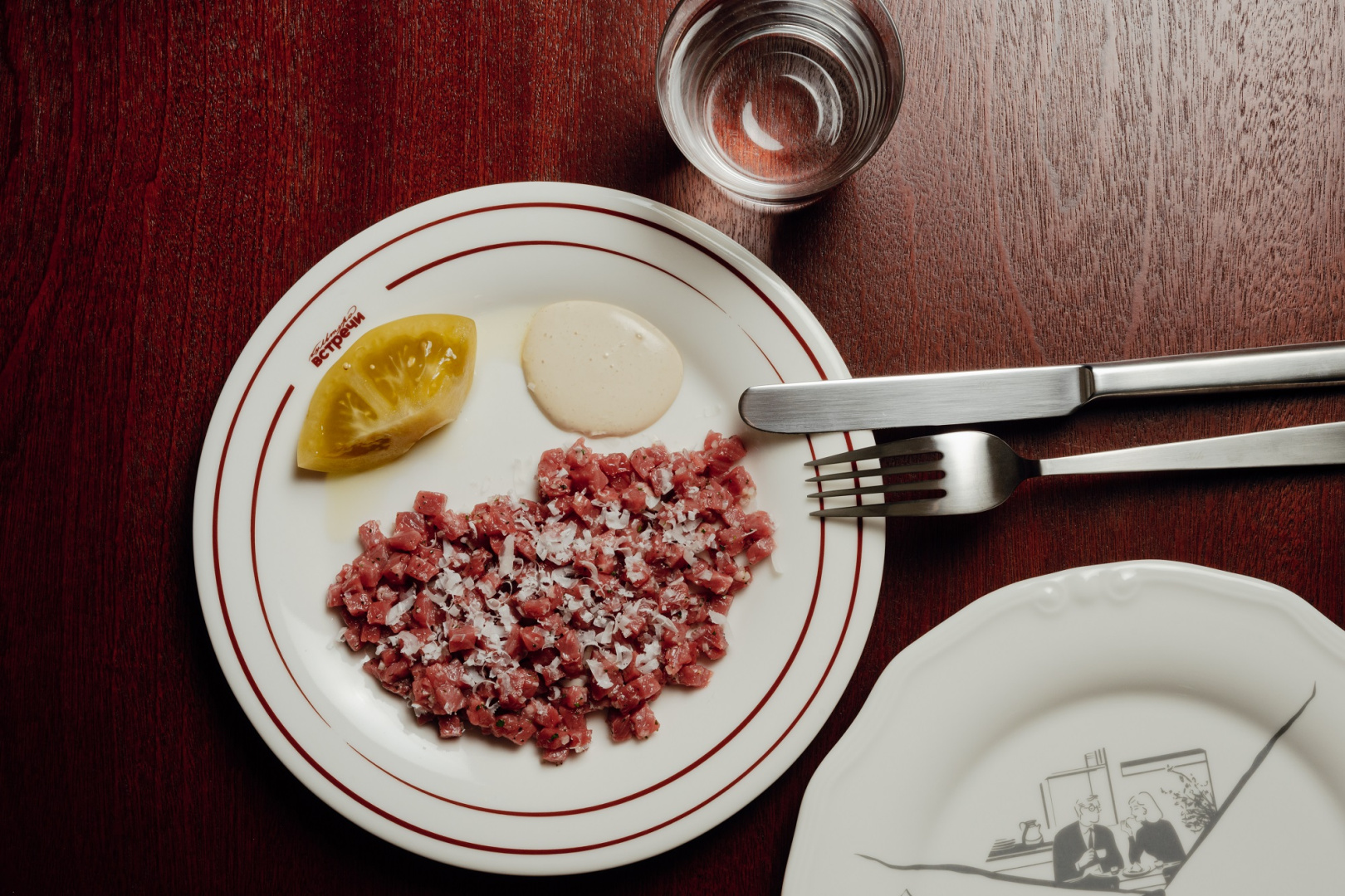 Культурный код - фотография № 9