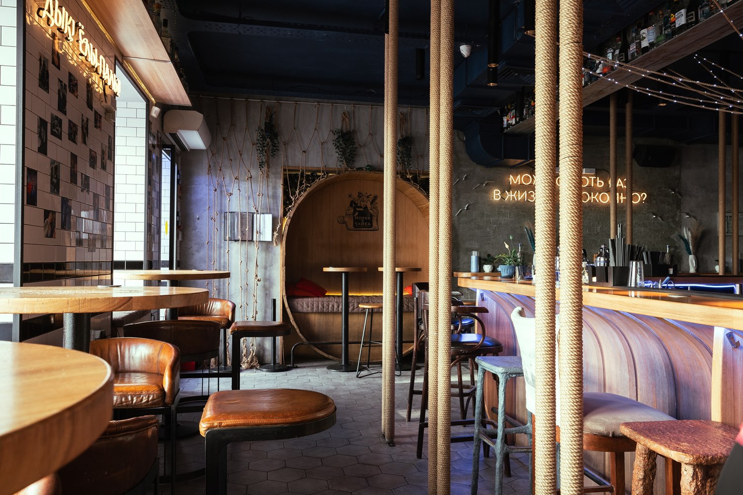 Моряк и Чайка на Пятницкой