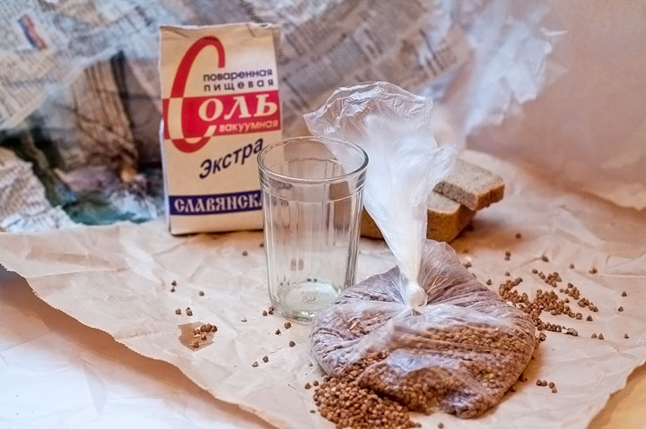 Брутальные рецепты для настоящих пацанов - фотография № 41