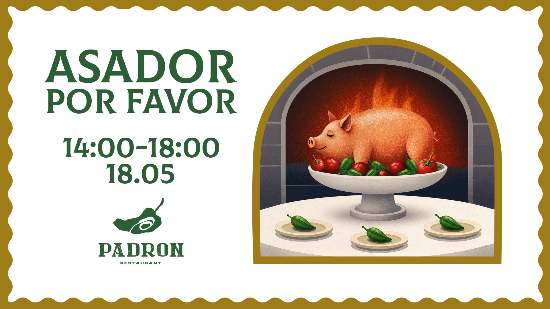 Традиционный Asador por favor в Padron - фотография № 1