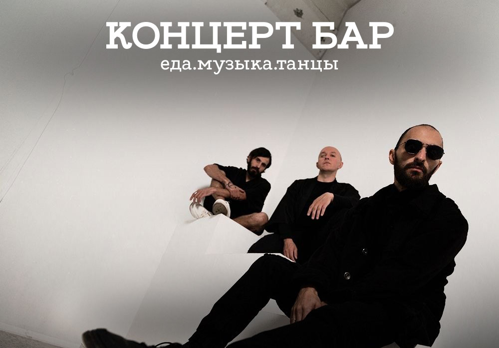 Индиалог. Акустика - фотография № 1