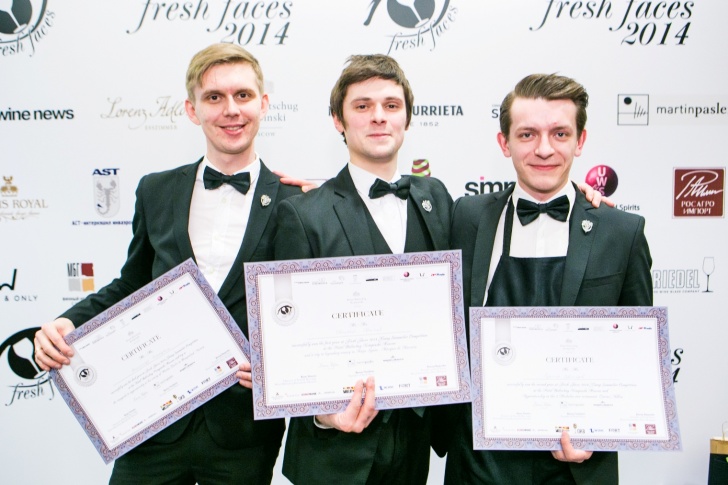 «Fresh Faces»
