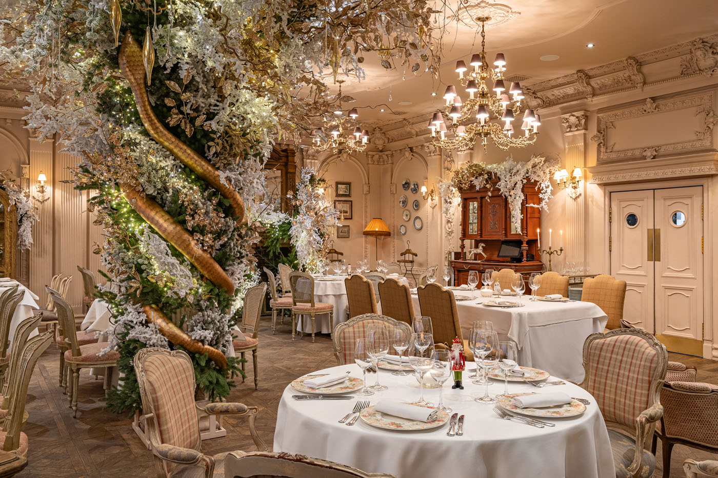 Butler / Батлер