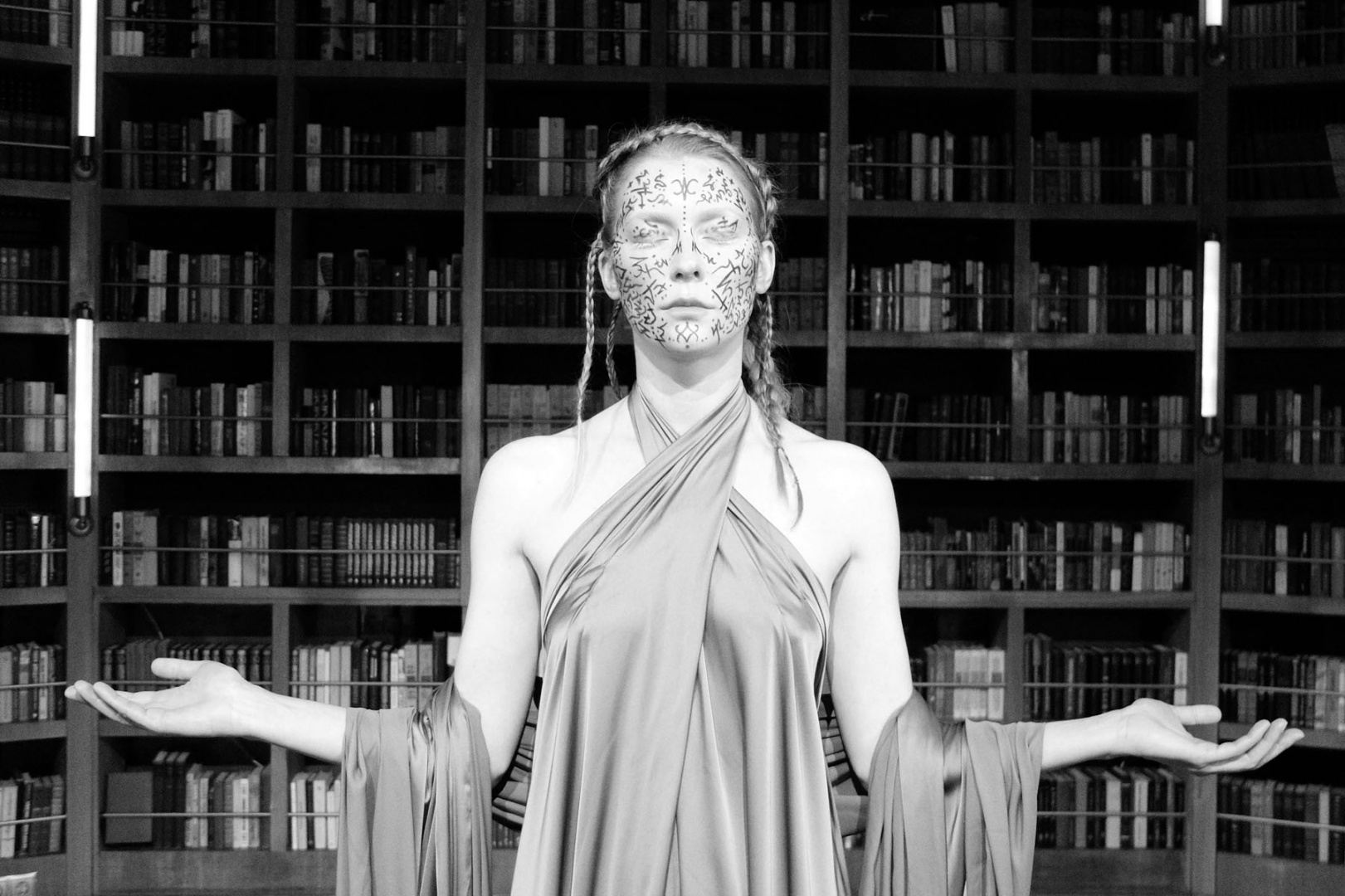 Ужин-спектакль «Хазарский словарь» - фотография № 3