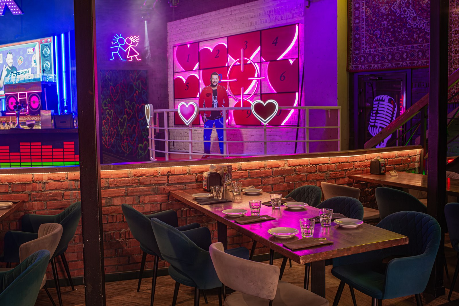 Руки Вверх! Бар