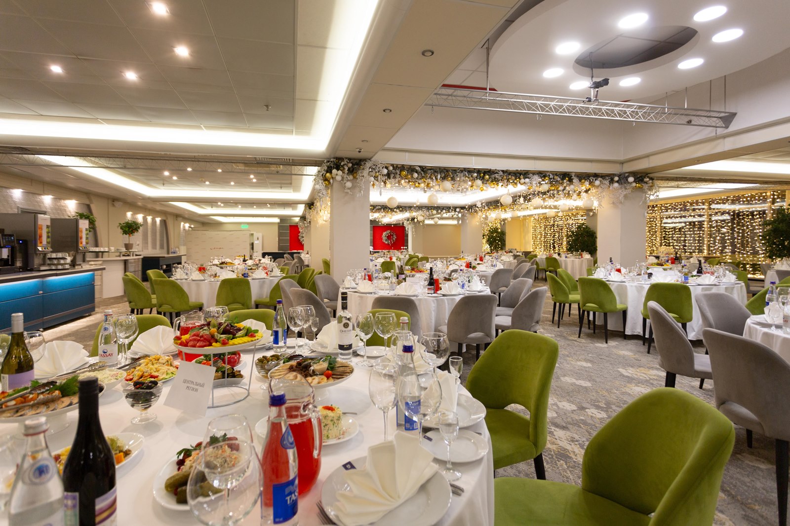 Банкетные залы Альфа