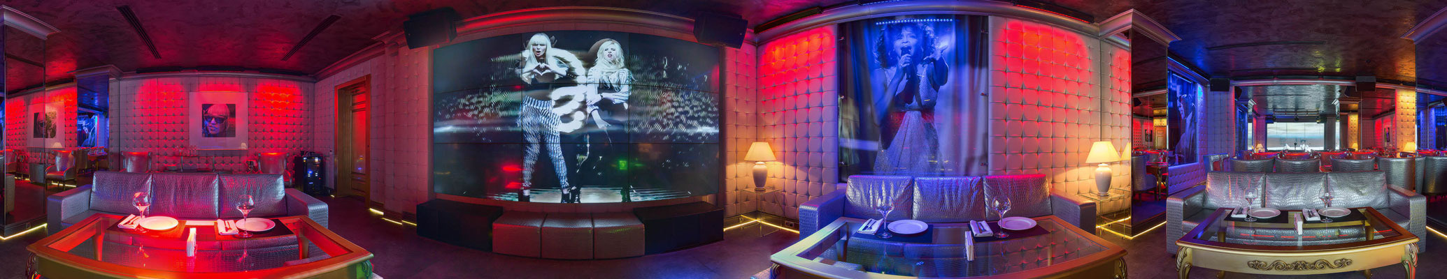 Royal Space by Royal Arbat панорама 2