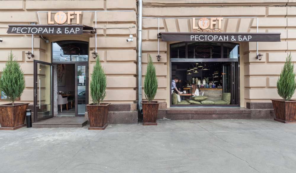 Loft17 / Лофт17 (закрыт) - фотография № 10