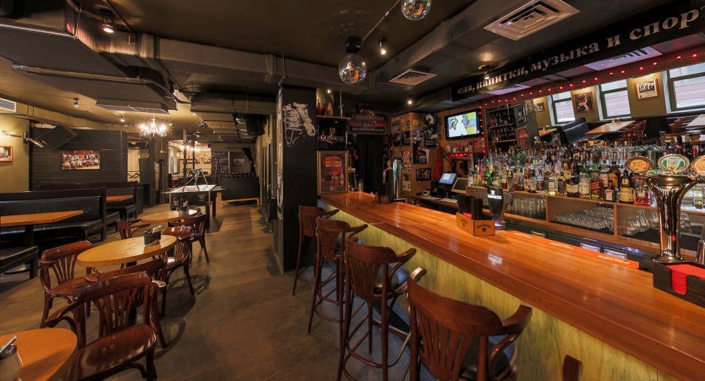 Bar 1929 / Бар 1929 - фотография № 2