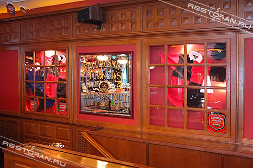 Fuller’s pub (закрыт) фото 10