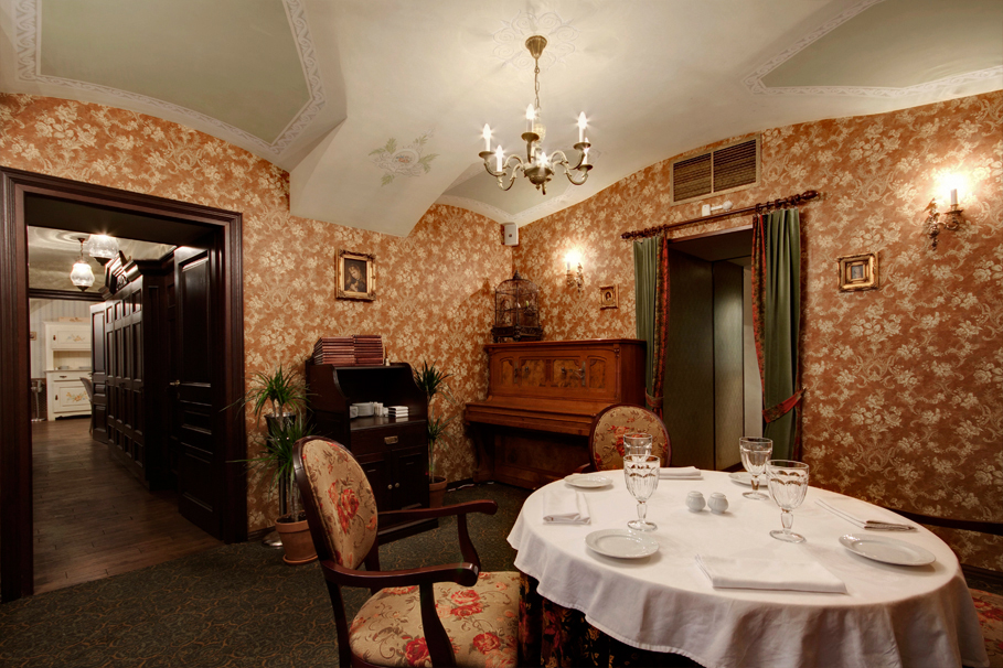 ресторан гоголь санкт петербург сайт. ресторан гоголь санкт петербург сайт. ресторан гоголь санкт петербург сайт. ресторан гоголь санкт петербург сайт. гоголь ресторан воронеж.