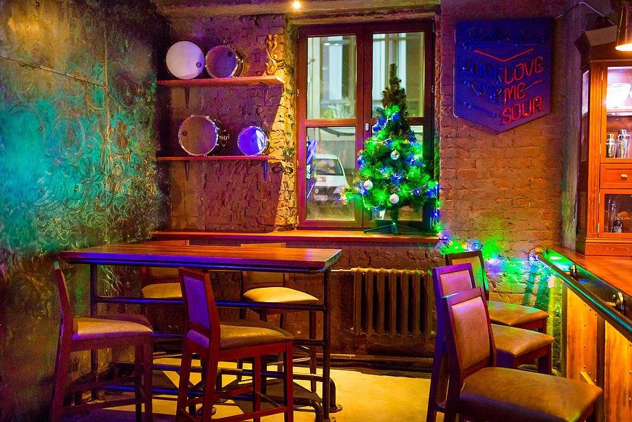 Stay True Bar / Стей Тру Бар фото 10