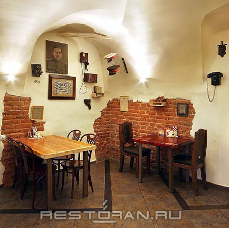 Городское кафе 'А.Ф.Кони' фото 10