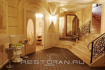 Квасъ (закрыт) фото 8