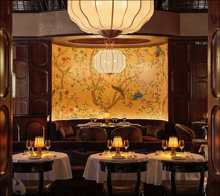 Kaifuso - фотография № 2