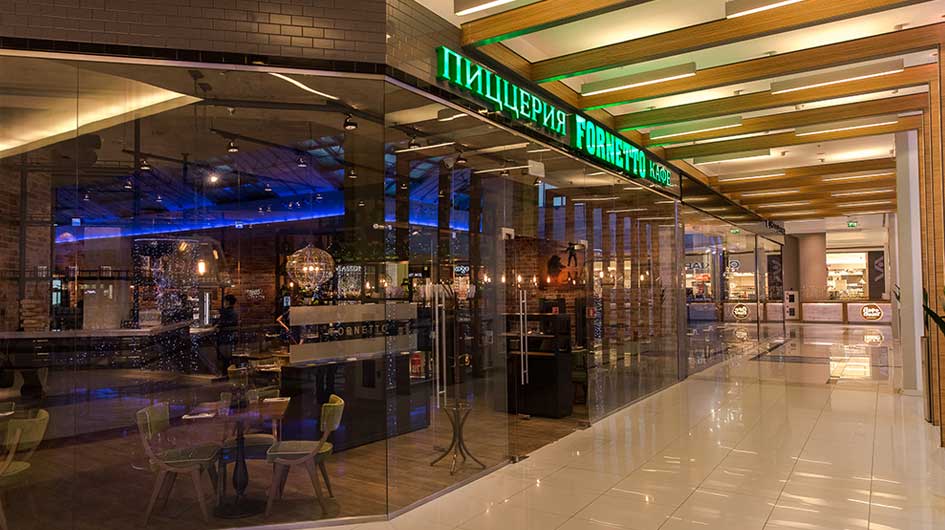 Trattoria Fornetto Метрополис фото 9