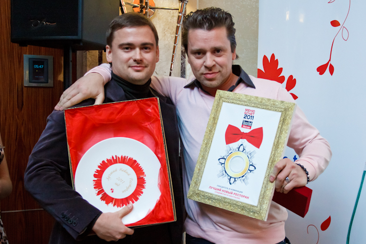 Шестая церемония вручения премии Time Out Москва "Меню & Счет 2011"