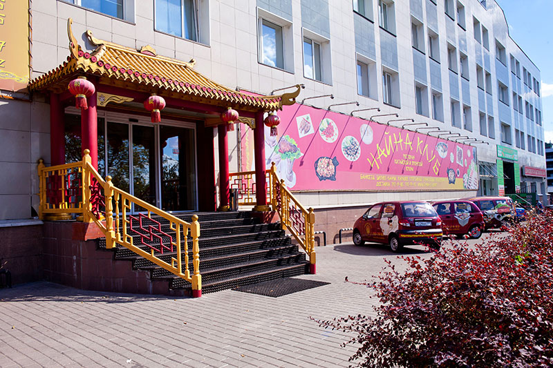 China Club / Чайна Клуб на Сормовском (закрыт) фото 11