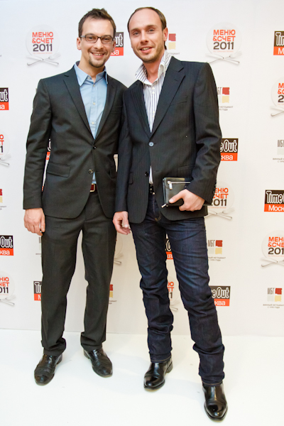 Шестая церемония вручения премии Time Out Москва "Меню & Счет 2011" - фотография № 15