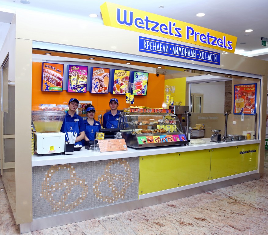 Wetzel's Pretzels (Марьина роща) закрыт - фотография № 1 (фото предоставлено заведением)