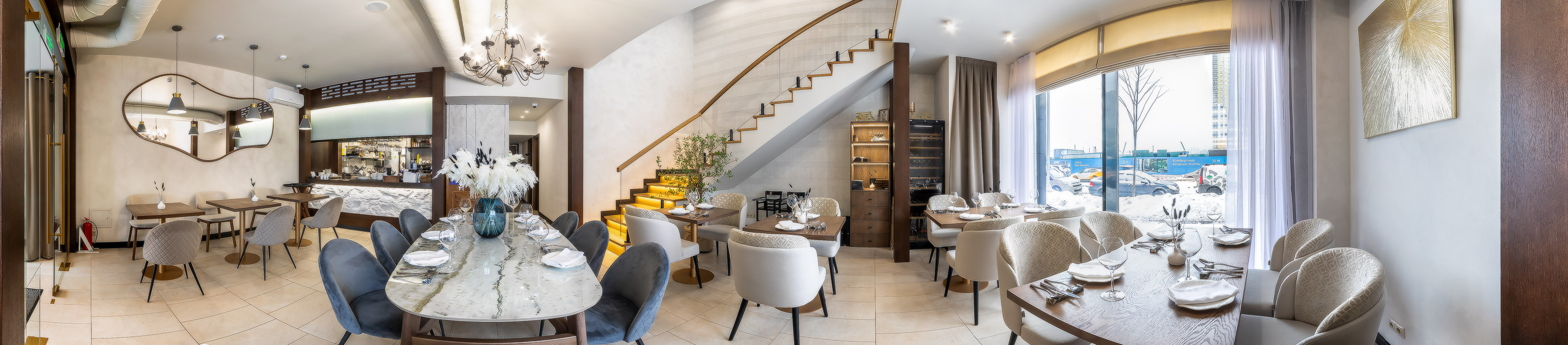 AMA панорама 1