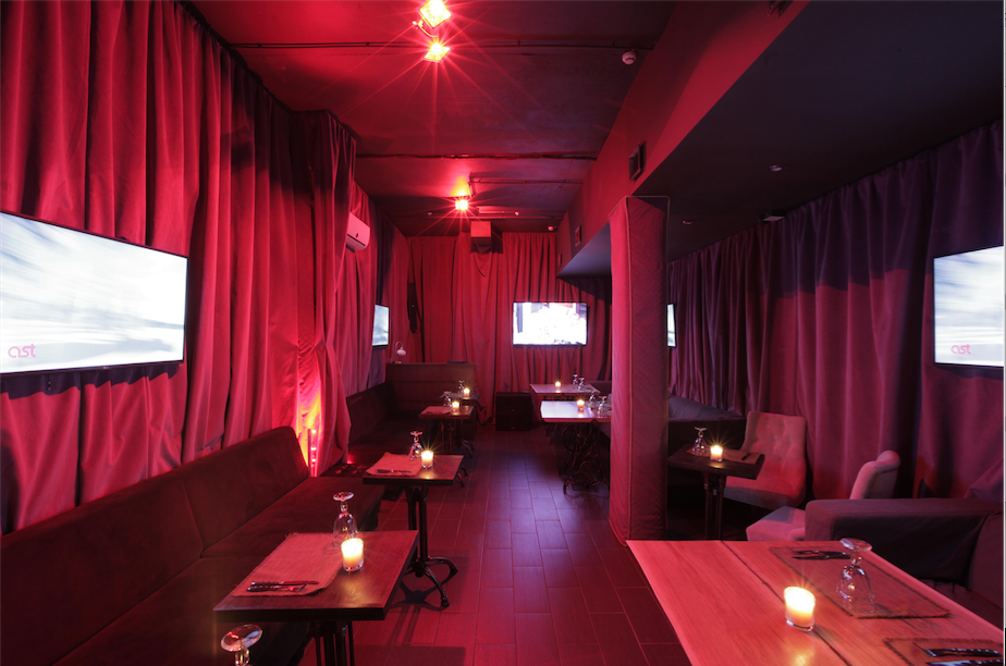 Бона Lounge - Karaoke-Club закрыт фото 12