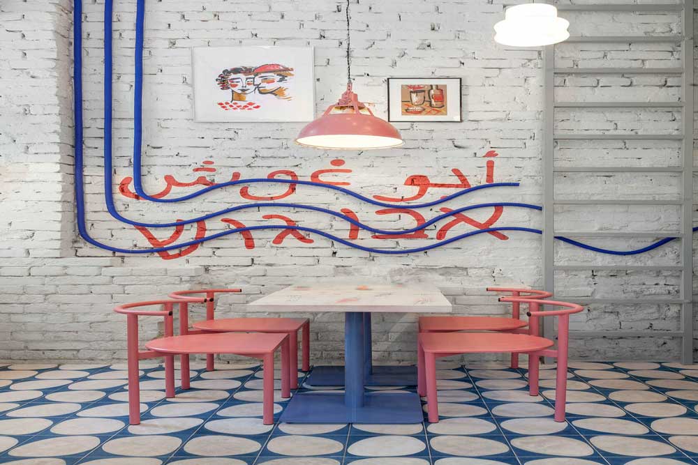 абу гош сивцев вражек