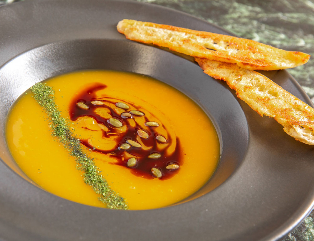 Тыквенный крем-суп