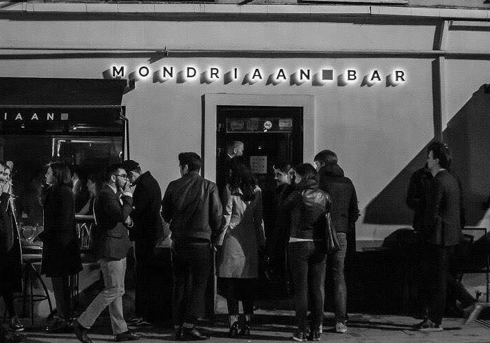 Mondriaan bar / Мондриаан бар (закрыт) - фотография № 6