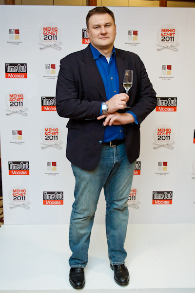 Шестая церемония вручения премии Time Out Москва "Меню & Счет 2011" - фотография № 16