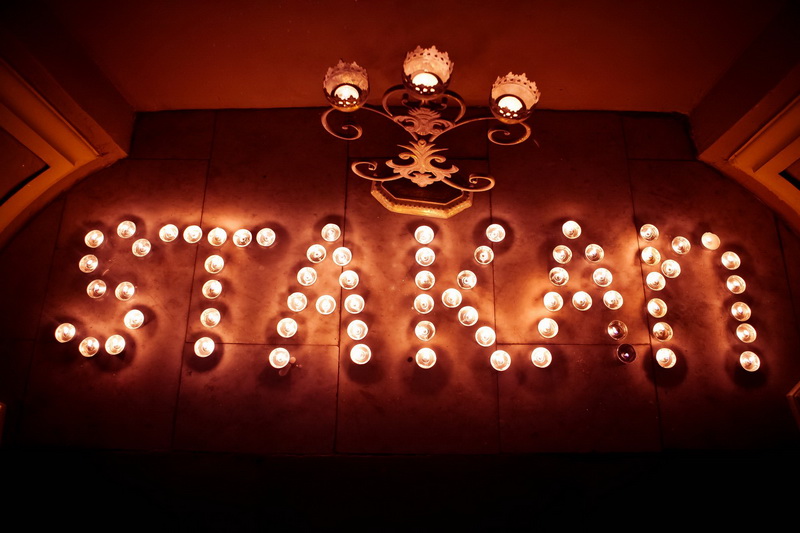 Stakan: 1 марта Stakan отметил 2-летие!