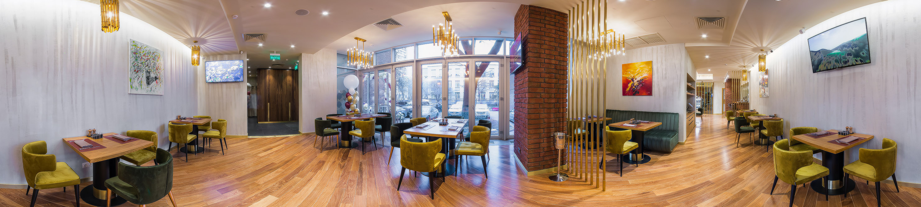 ПРЕСНЯВАРЫ панорама 1