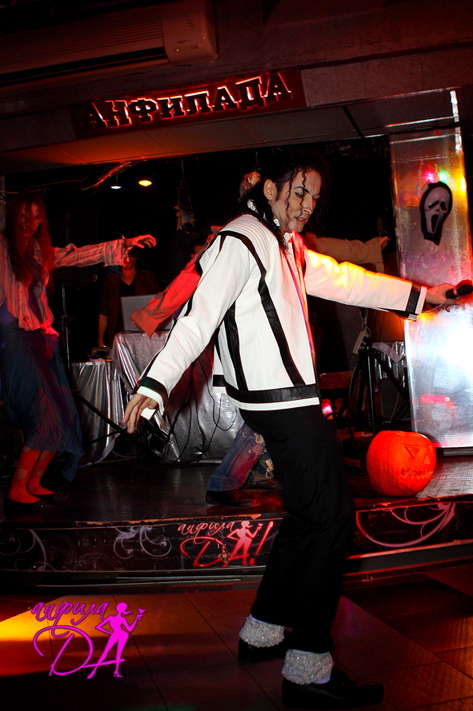 Halloween weekend в Анфиладе! - фотография № 41