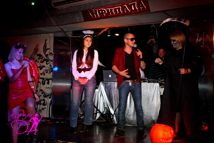 Halloween weekend в Анфиладе!