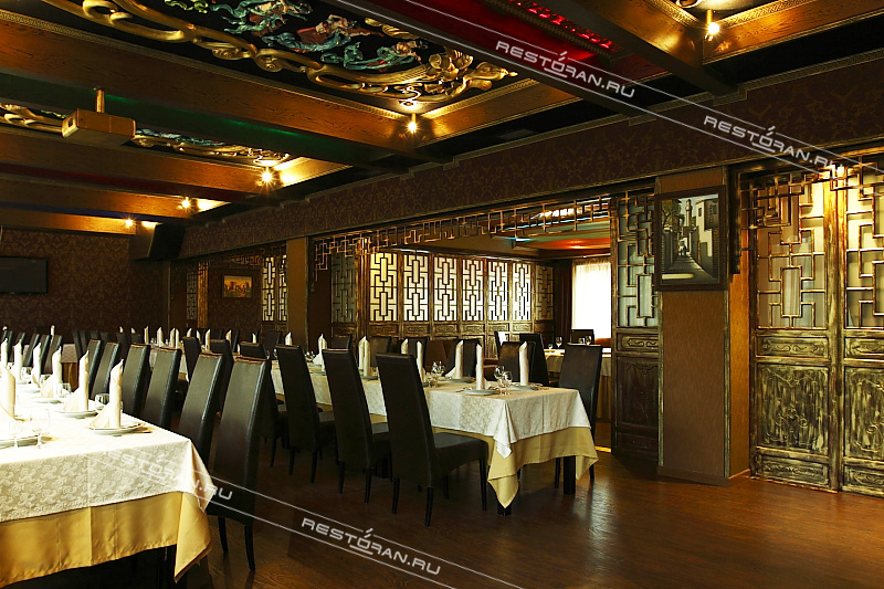 Asia Mix / Азия Микс (закрыт) фото 23