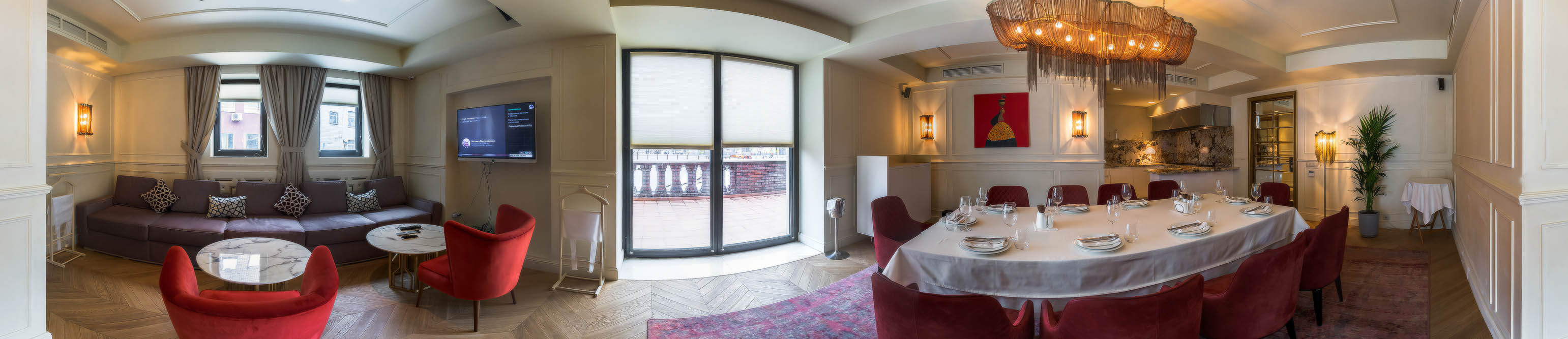 Oxus / Оксус панорама 4