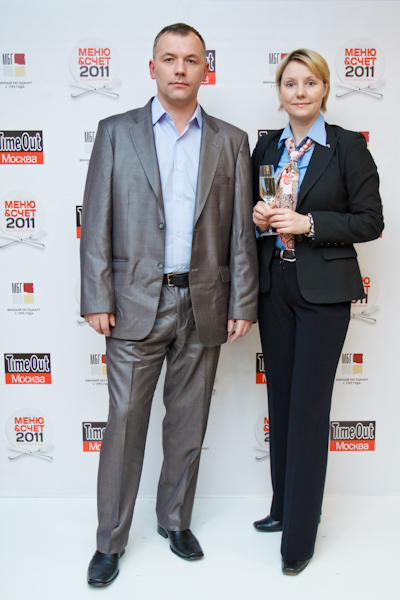 Шестая церемония вручения премии Time Out Москва "Меню & Счет 2011" - фотография № 38