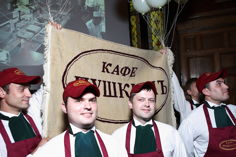 Кулинарный чемпионат