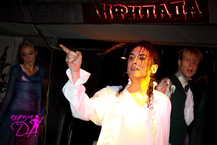 Halloween weekend в Анфиладе!