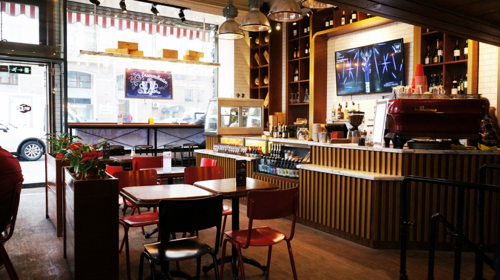 Brasserie Koffee Times / Брассерия Кофе Таймс (закрыт) - фотография № 1