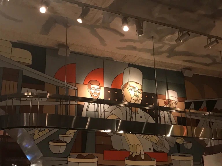 Техникум / Tehnikum - метро охотный ряд