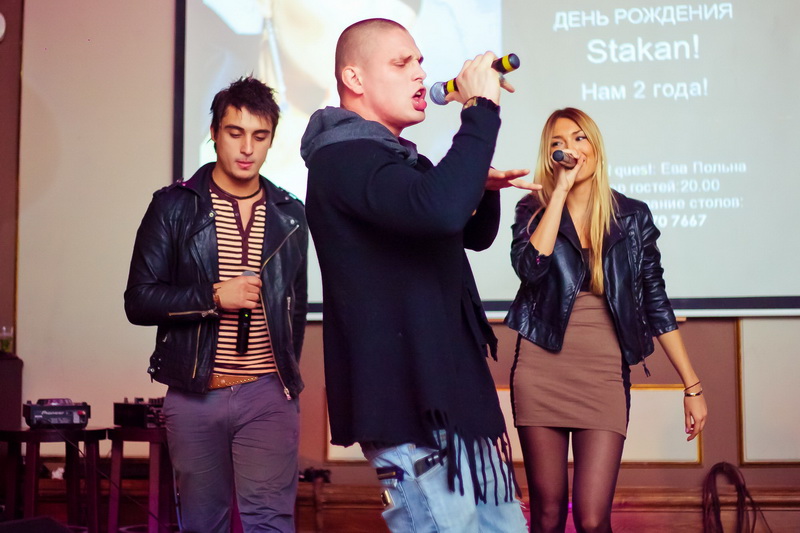 Stakan: 1 марта Stakan отметил 2-летие!