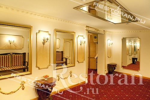 Пуэрто Россо (закрыт) фото 11
