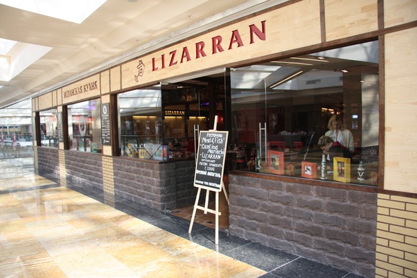 Lizzaran / Лиззаран (закрыт) - фотография № 10