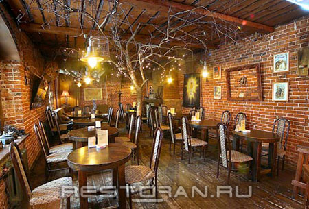 Трактир 'Яма' (закрыт) фото 9