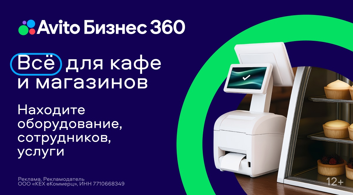 28 октября студенты первого курса обучения направления подготовки Ресторанный сервис (группа 140) приняли участие в мероприятии, посвященном Дню повара