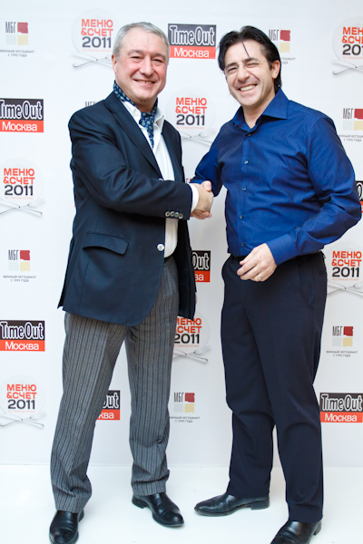 Шестая церемония вручения премии Time Out Москва "Меню & Счет 2011" - фотография № 41