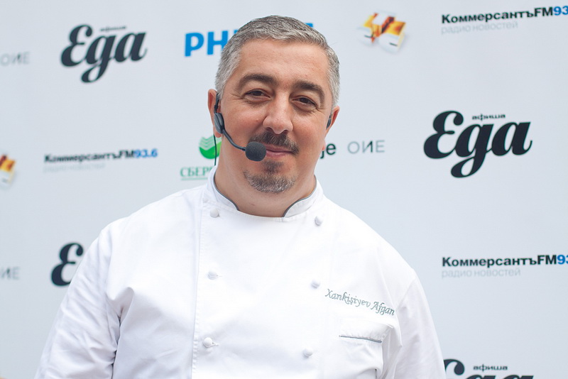 Праздник "Еды"