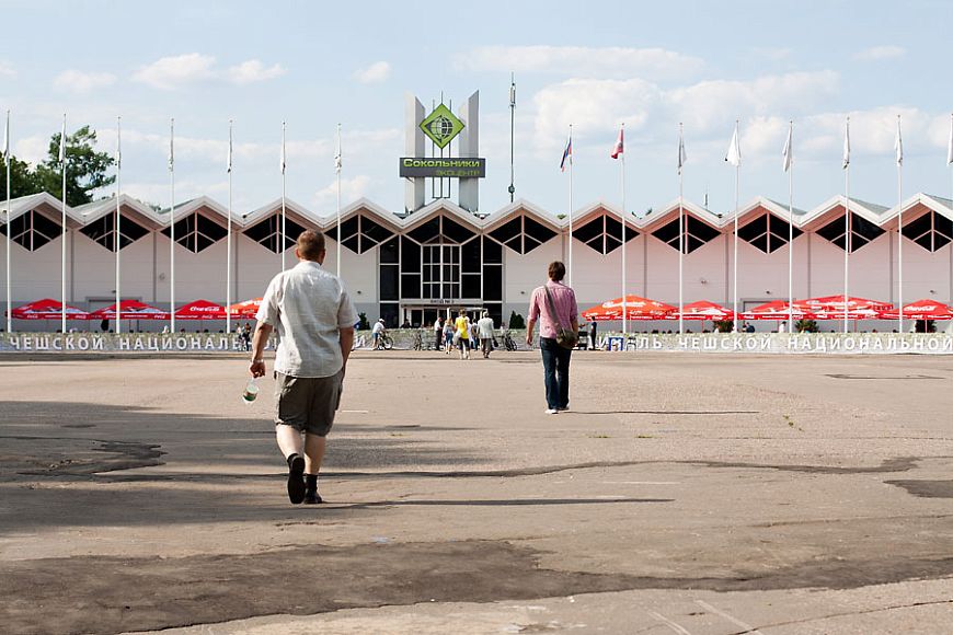 Фестиваль оригинального чешского пива и кухни