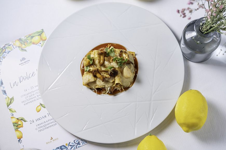 Ужин в четыре руки шеф-поваров «Рыба Мечты» и Balzi Rossi